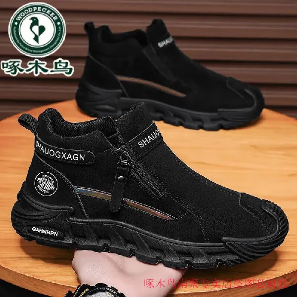 劳保鞋挑选别纠结！组合搭配直击痛点