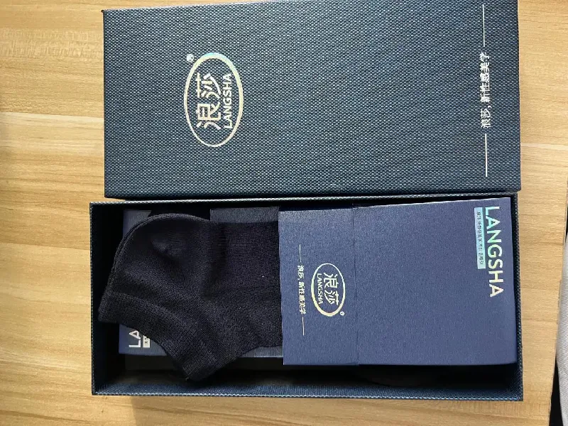 浪莎莫代尔桑蚕丝男士短袜！