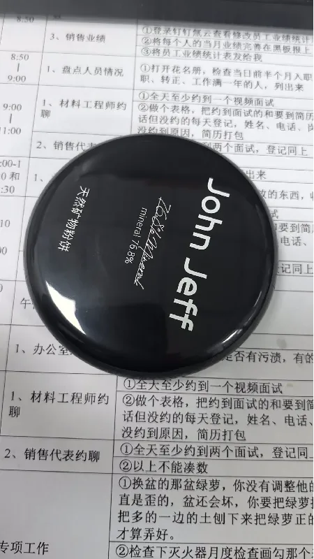敏皮姐妹看过来!这块粉饼嫩到我心巴上!
