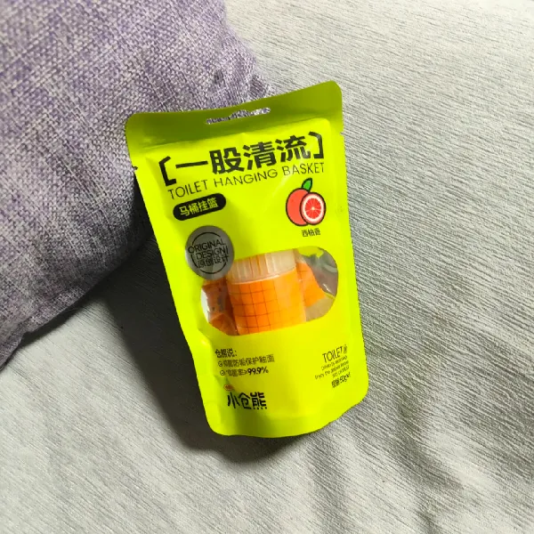 平价清洁抄作业📝 百元预算搞定厕所清洁！