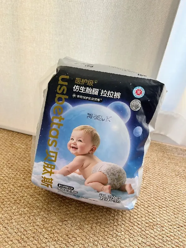 当妈后总是会因为各种宣传给宝宝买东西