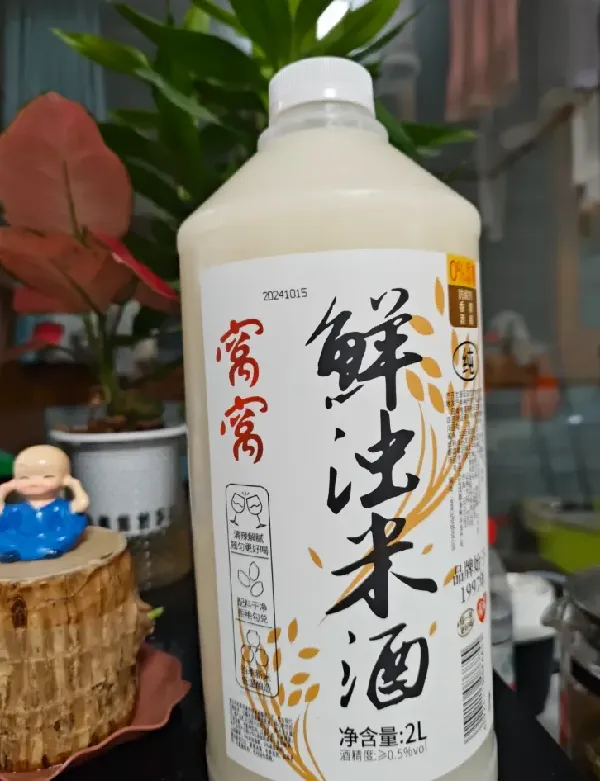 米酒测评