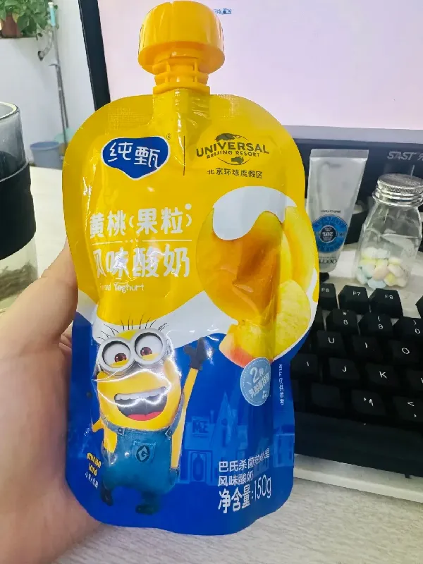 纯甄×环球联名酸奶✨