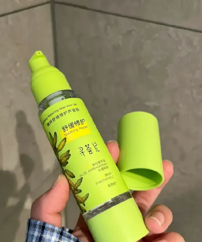 还有人买东西不看成分？