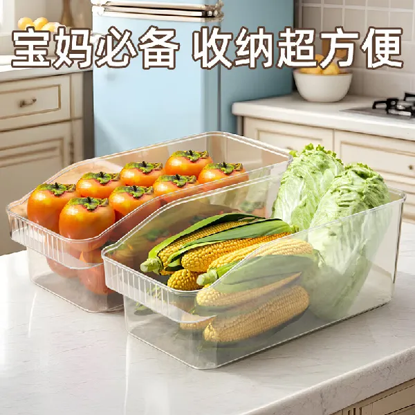 ,每次打开冰箱都头疼的,里面乱七八糟,找个东西半天找不到😭