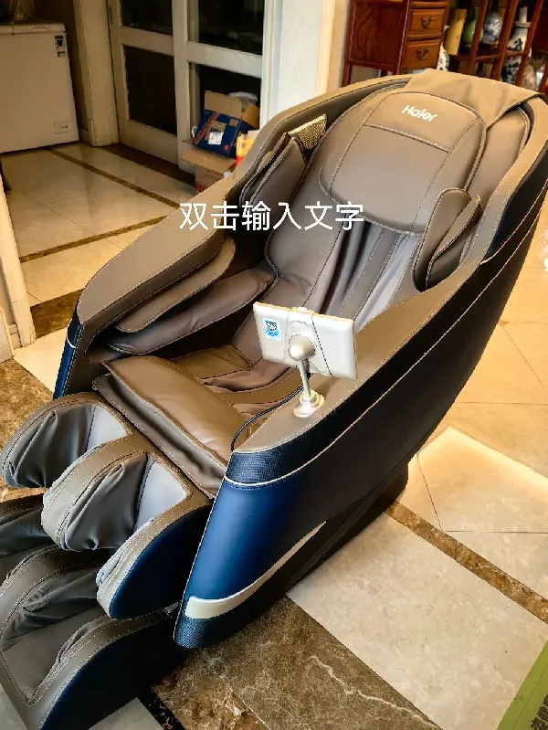 🎁PLOG | 今日份的暖心好物分享✨
