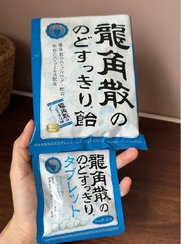 这么滋润的润喉糖想安利给全世界