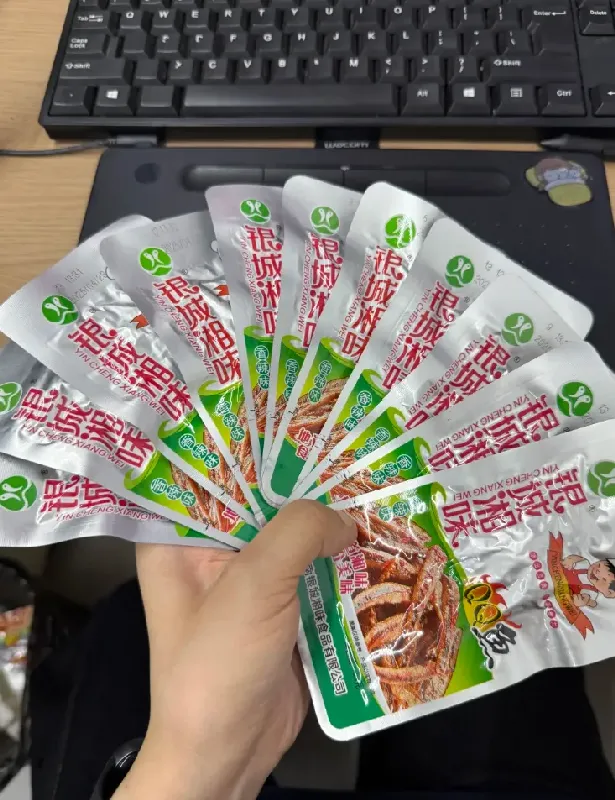 真怀疑这个毛毛鱼里面加了毒品