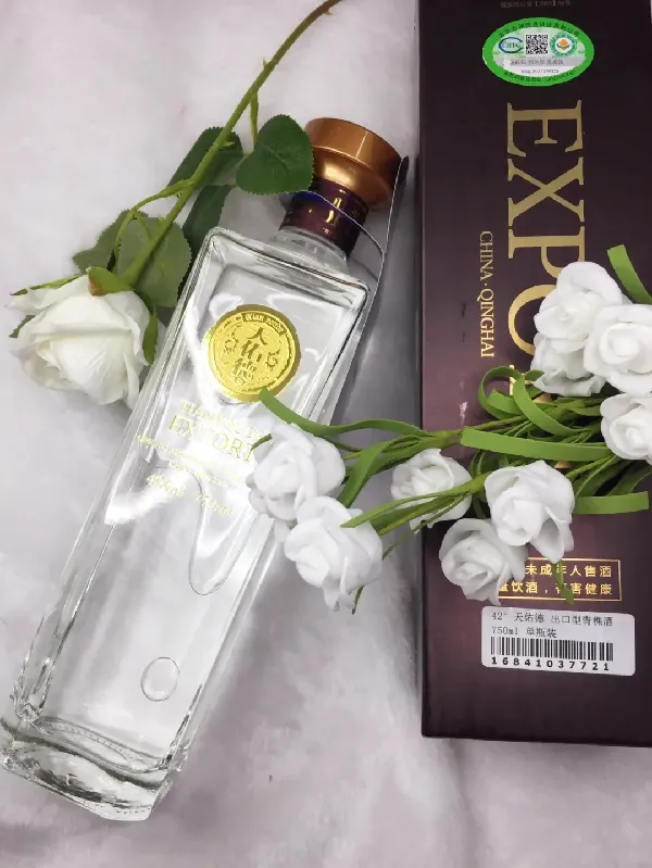 要来跟我pk酒量吗❓