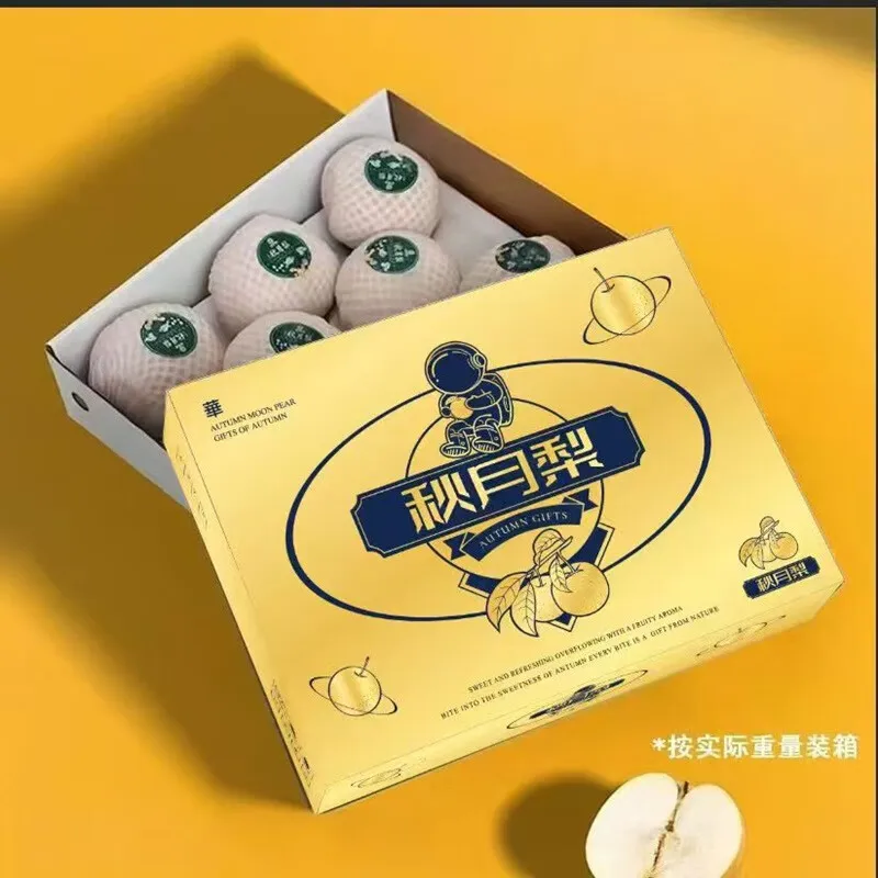 作为打工人的养生水果,选对可太重要了!