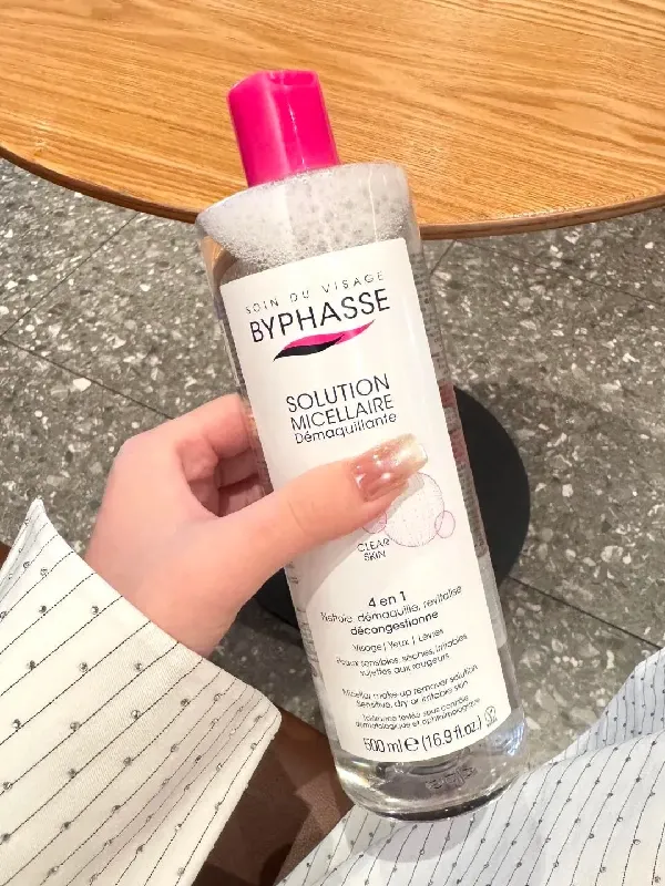 16.9💰的卸妆水，西班牙佬认真了！
