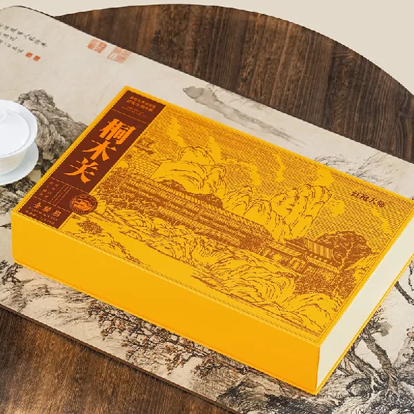 万物逢春盛，茶香不躺平！