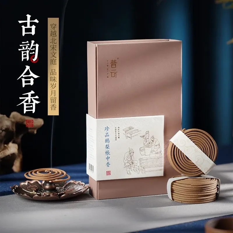 打造诗意家居氛围,其实并不难!💪