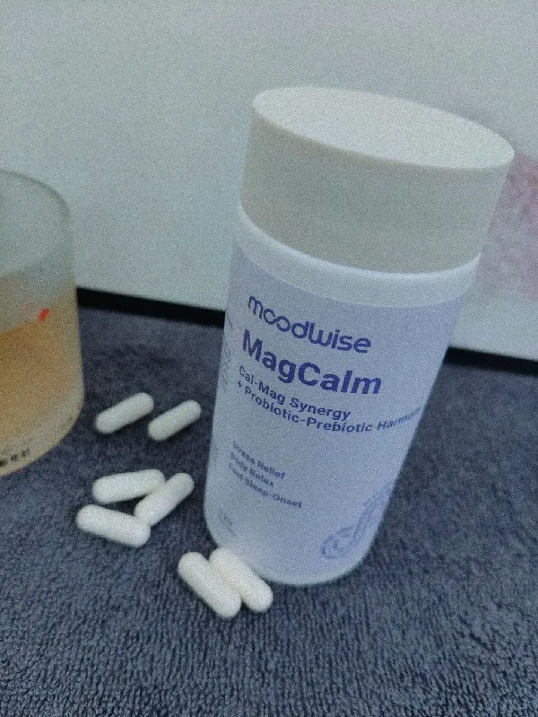 睡眠拯救指南:Moodwise安睡胶囊承包你的优质睡眠!