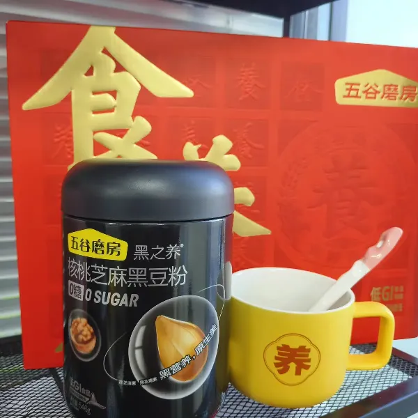 🎁PLOG|今日份的养生小确幸✨