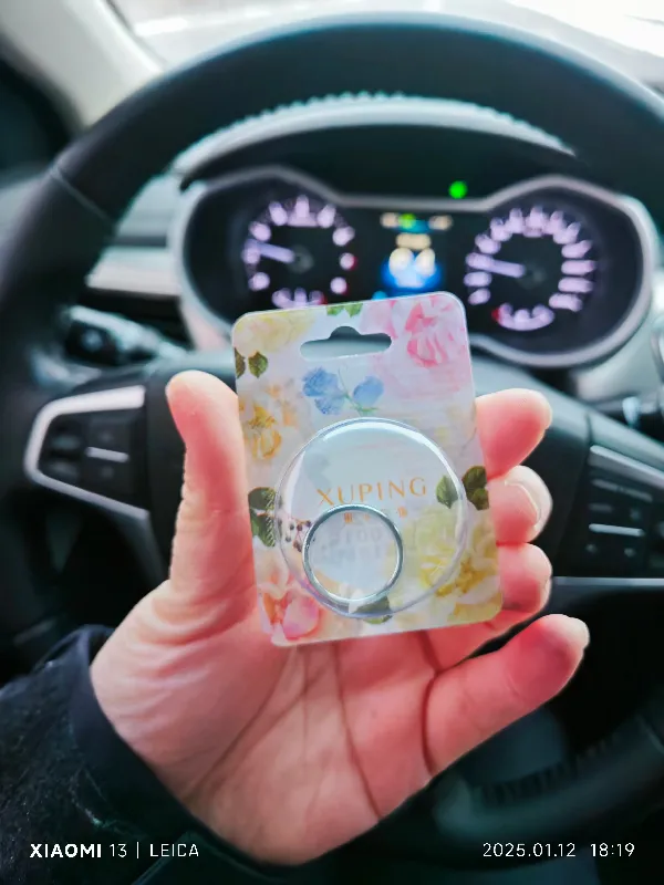 💍浪漫助攻 | 解锁情侣间的简约高级感