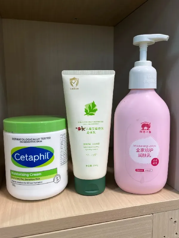 儿童身体乳空瓶不完全记录