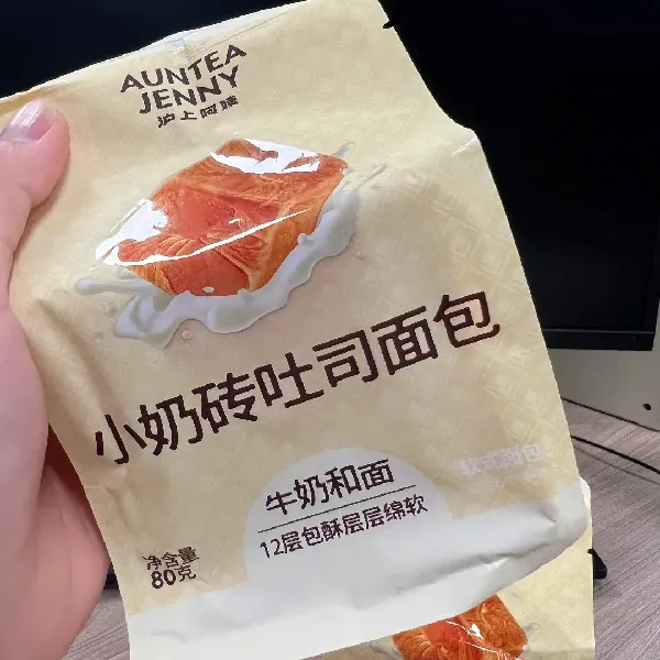 小奶砖吐司面包也好好吃啊