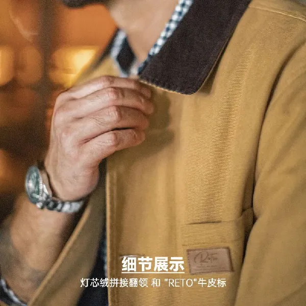 来来来!超有范儿的复古风夹克