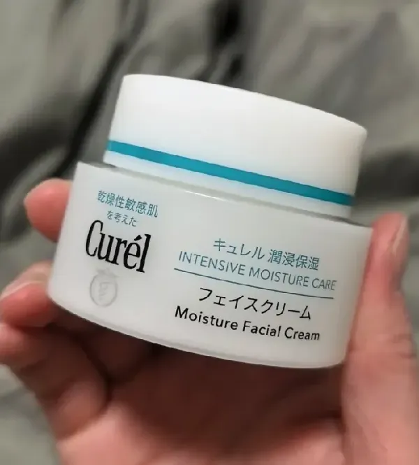 珂润面霜