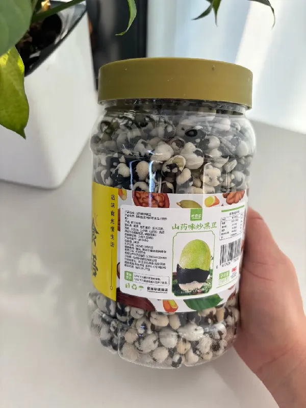 不怕嘴馋就怕没健康小零食!吃它真停不下来了!