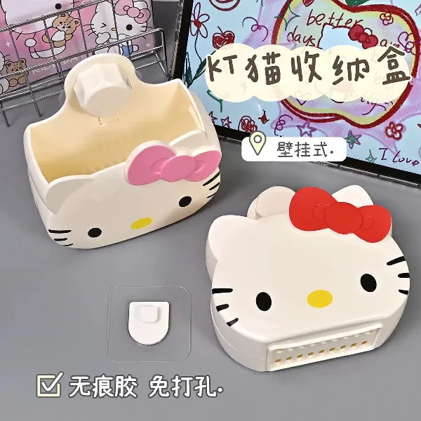 kitty控姐妹!