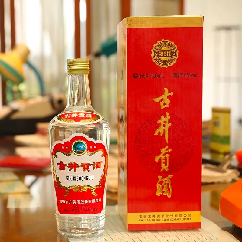 🍶古井贡酒第六代 整箱装 #55度浓香型白酒 #送礼宴请