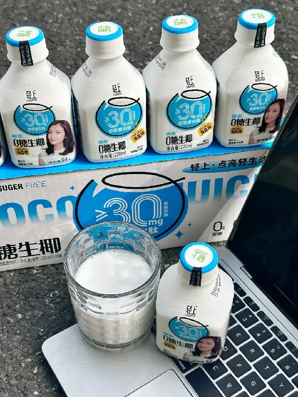 幼儿园妈妈群疯传！儿童版「胶原水」攻略👧🍼