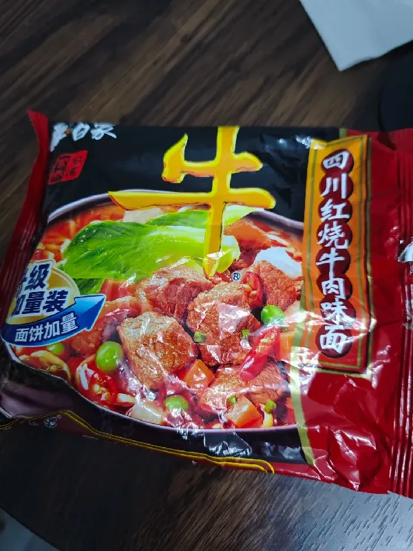 味蕾随食动，美味不躺平！