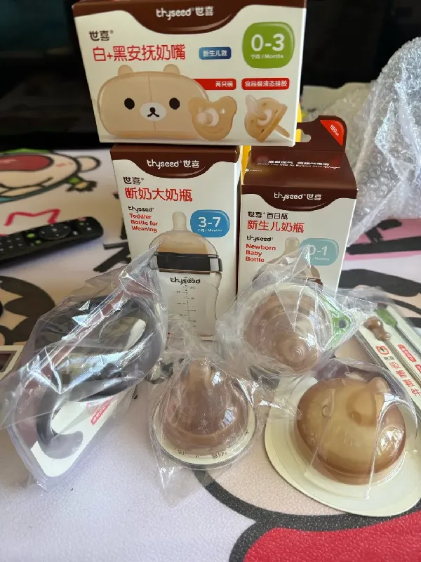 氛围感的源头 | 从宝宝舒适喂养开始