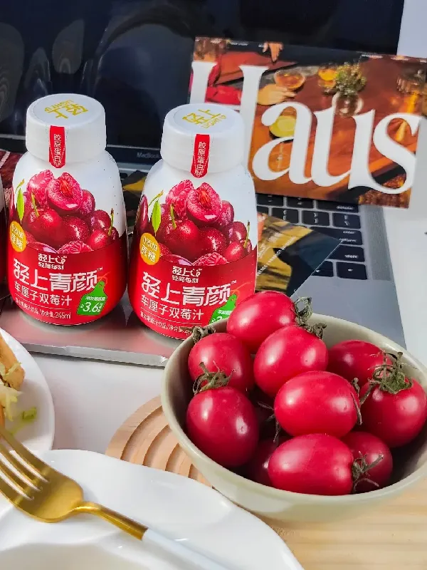 大餐解腻试试这个车厘子双莓汁！！