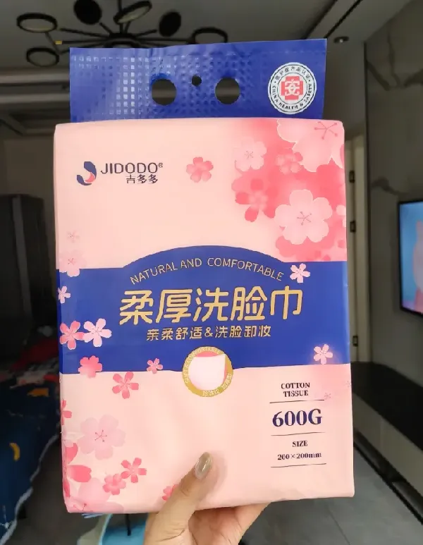 回购无数次的洗脸巾