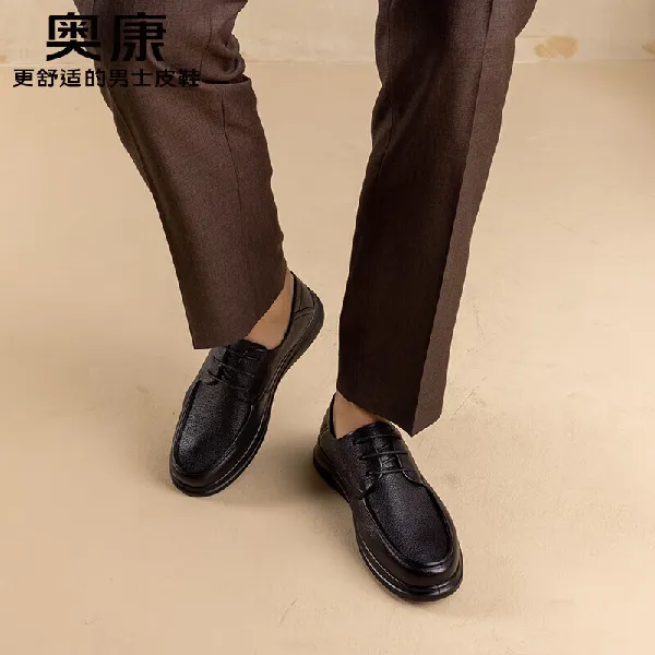 三个字:真能搭!商务休闲都能hold住!