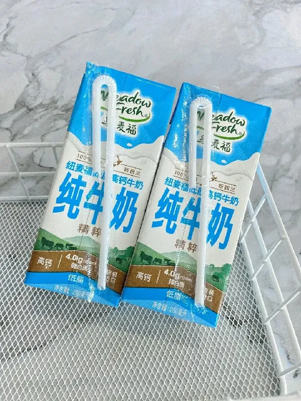Meadow Fresh纽麦福,给我减💫肥小力量