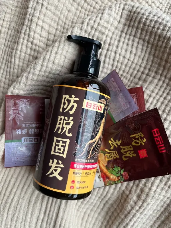 新年新形象,从头开启“发量富翁”计划!
