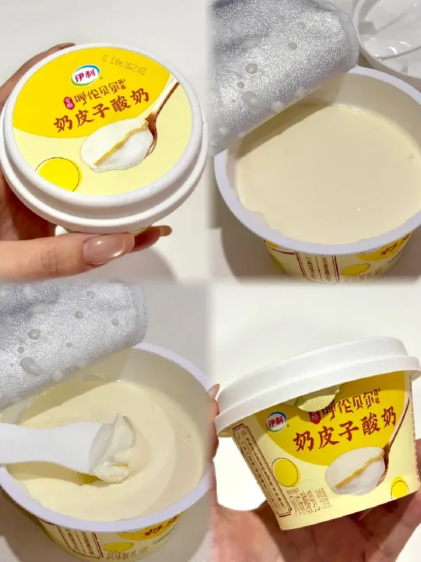 零食店好吃的100件零食分享(1/100)