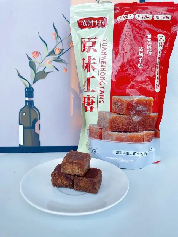生理期救星:喝对红糖,舒服度过那几天!