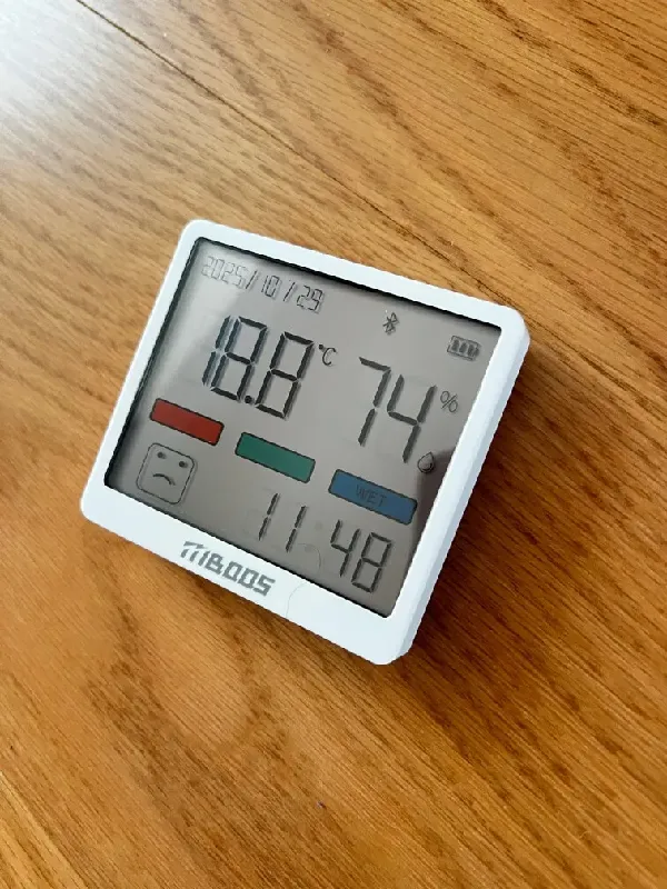 30+💰!精准掌握室内小气候👋