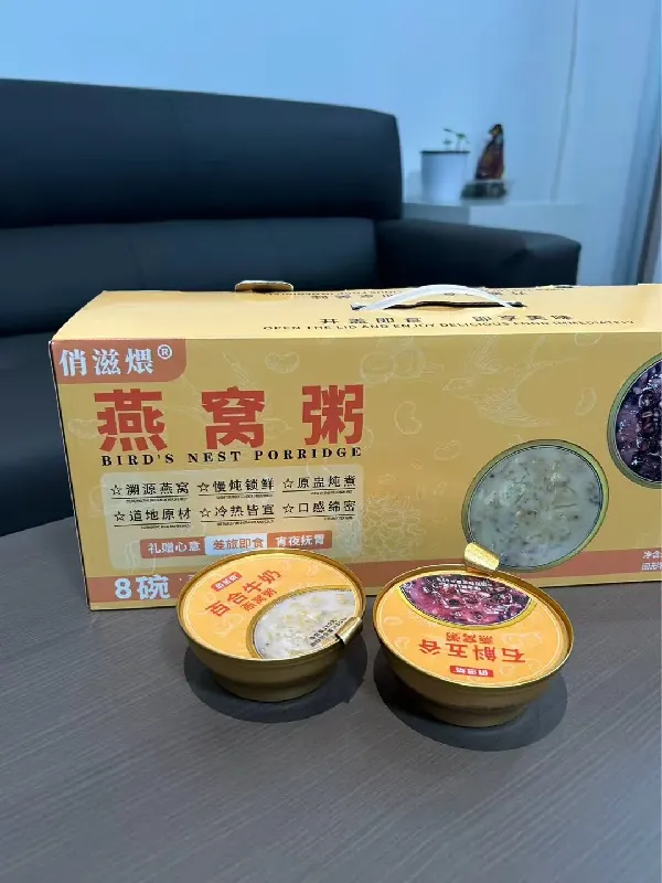 最近风很大的即食燕窝粥，我替你们试了！
