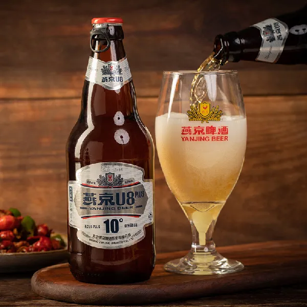 双十一必入!燕京U8 PLUS畅饮狂欢🎉