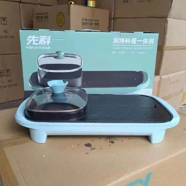 精研好物 | 夏新涮烤一体锅的实力揭秘