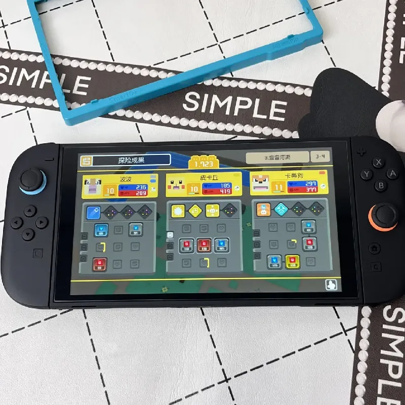 膜选对不选贵！教你花小钱护好Switch 2屏幕