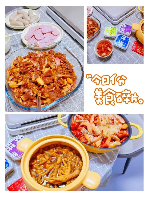 跟风买了好几次的洋琪食品海鲜礼盒...