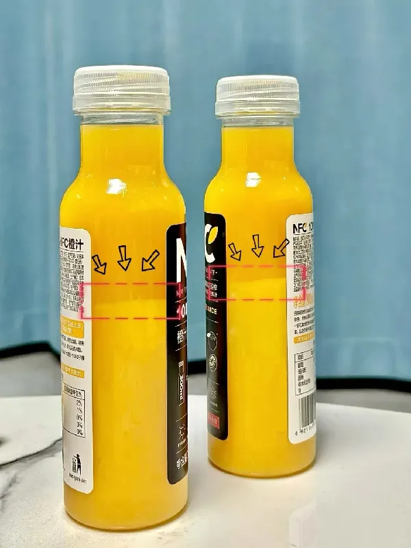 农夫山泉NFC,这样还可以喝吗😦