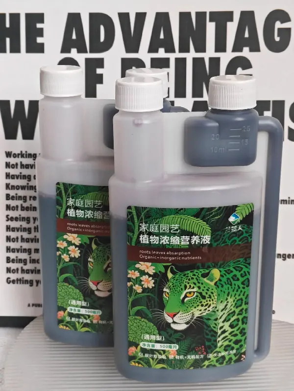 兰景天通用植物营养液 | 绿植养护,打好生长“基”础!