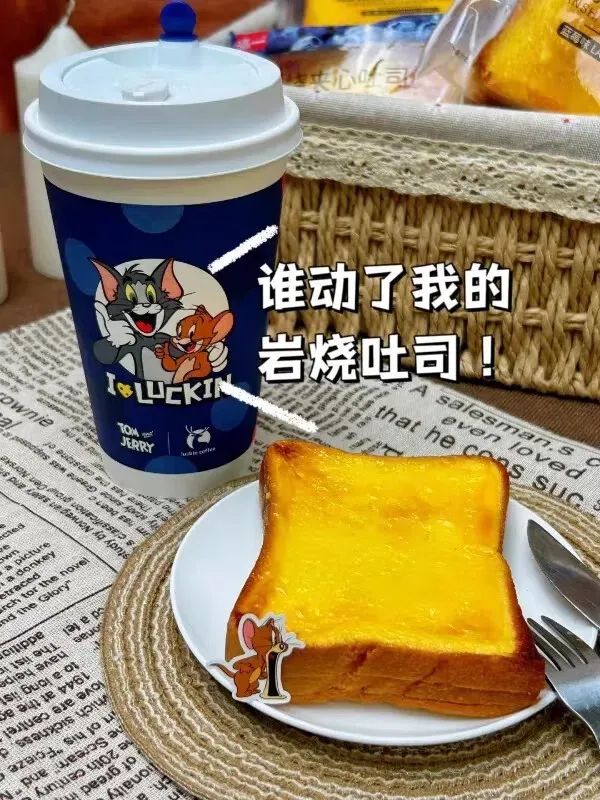 📢美食搭子速来!一起炫爆这箱吐司吧✨