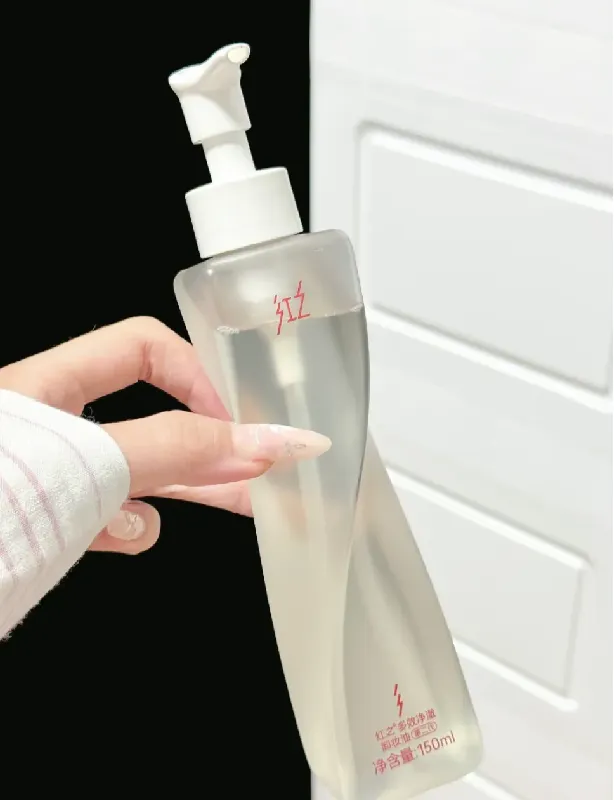 被我挖到一款“卸妆神器”卸妆油！油皮天菜