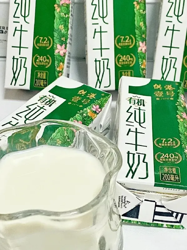 奶控必入!这奶味直接把我香迷糊了!