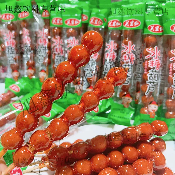 美味探寻路漫漫,酸甜才是真谛