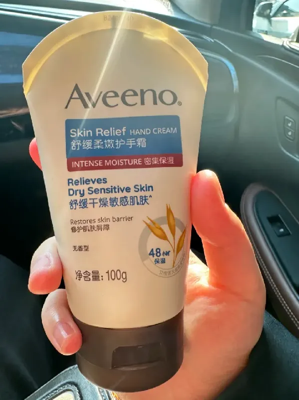 Aveeno艾惟诺护手霜